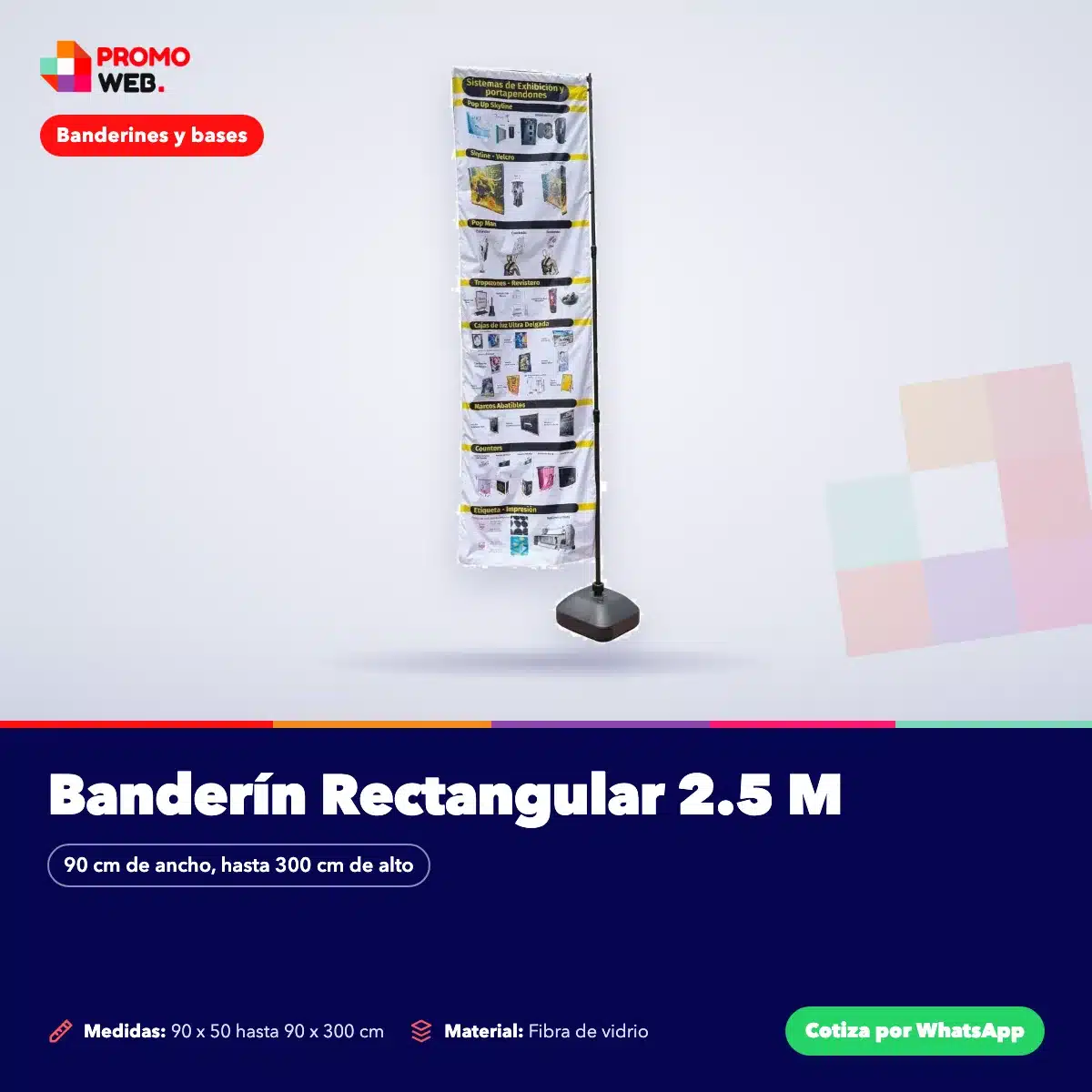 Banderín Rectangular 2.5 M – Promo Web