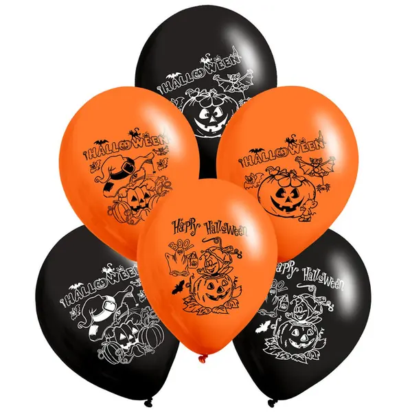 Globo Caribe personalizado con logo